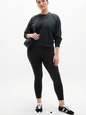 Athleta Elation Ultra High Rise 7/8 Legging